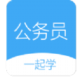 公考刷题app免费手机版 v1.0.6