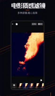 live photo图片app官方版（静态壁纸变动态） v1.0.1