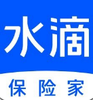 水滴保险家