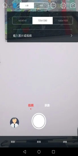 souing 拍照app官方版下载 v1.0.6.0