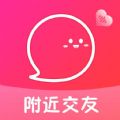 同城约爱会友app官方版 v1.0.1