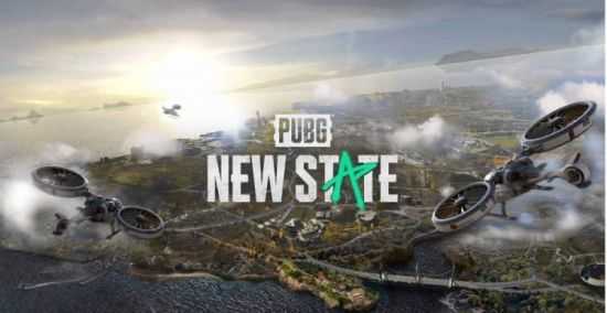 pubg未来之役最新版