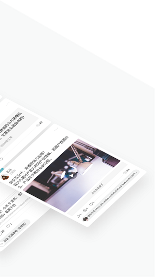 spacin知识社区app