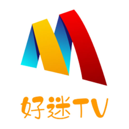 好迷tv新版本app