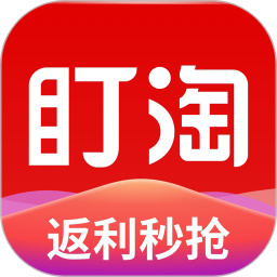 盯淘app