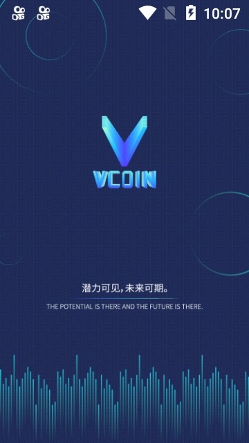 vcoin app