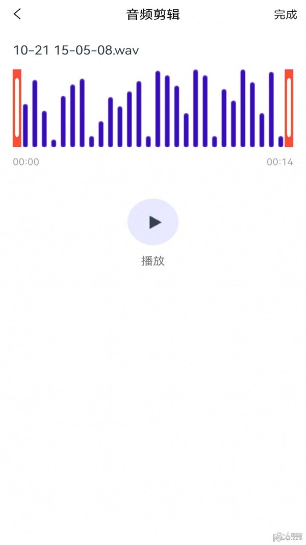 音乐拼接