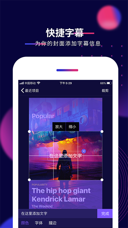 影优尽优app